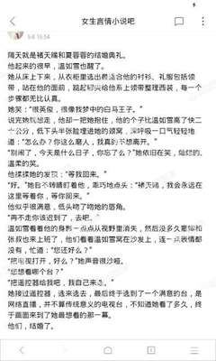 爱博官网首页